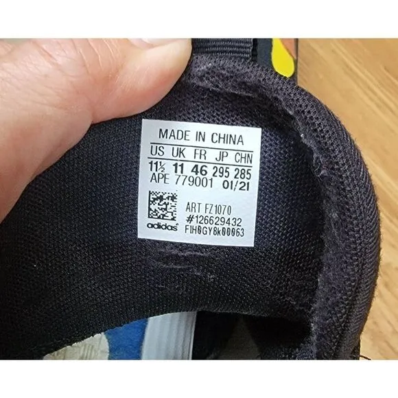 Adidas Harden VOL.5 Futurenatural 11.5