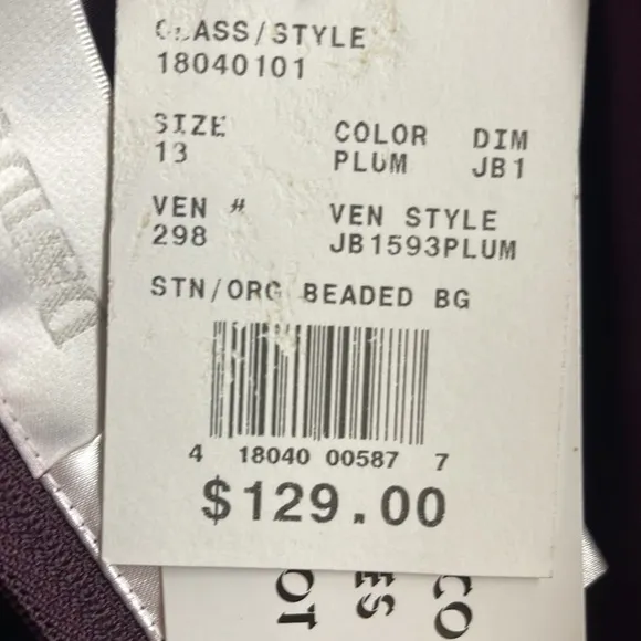 David’s‎ Bridal Plum A-Line JB (junior bride) Dress - Size 14
