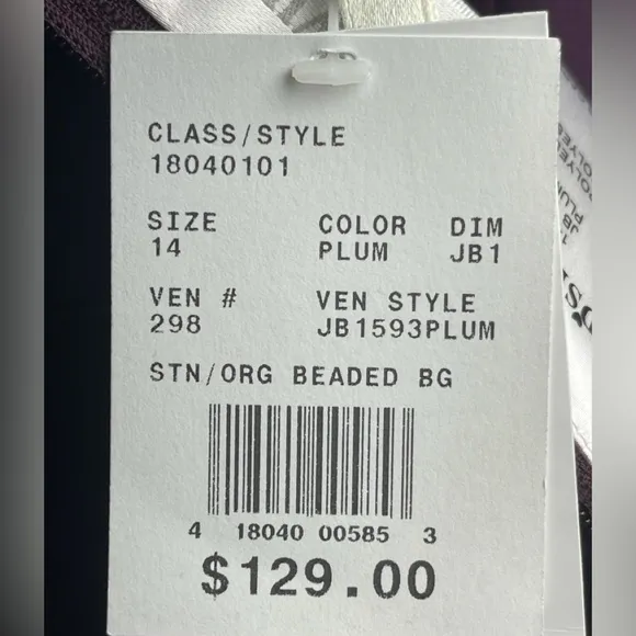 David’s‎ Bridal Plum A-Line JB (junior bride) Dress - Size 14