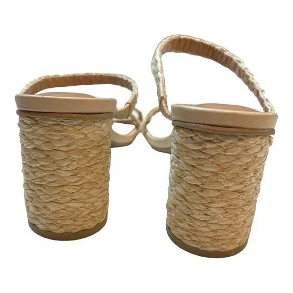 Dolce Vita Womens Myla Square Toe Braided Raffia Block Heel Sandals Beige Size 9