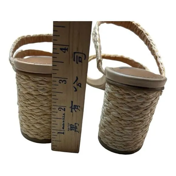 Dolce Vita Womens Myla Square Toe Braided Raffia Block Heel Sandals Beige Size 9
