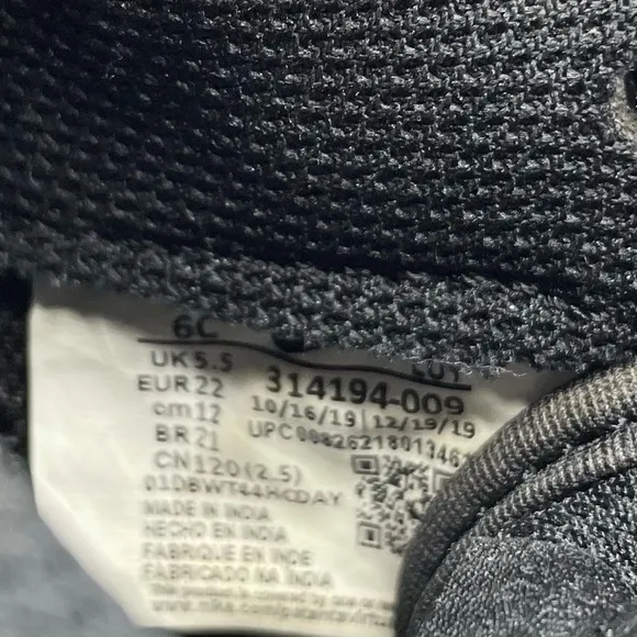 Nike Air Force 1 Black/Black Basketball Shoes 314194-009