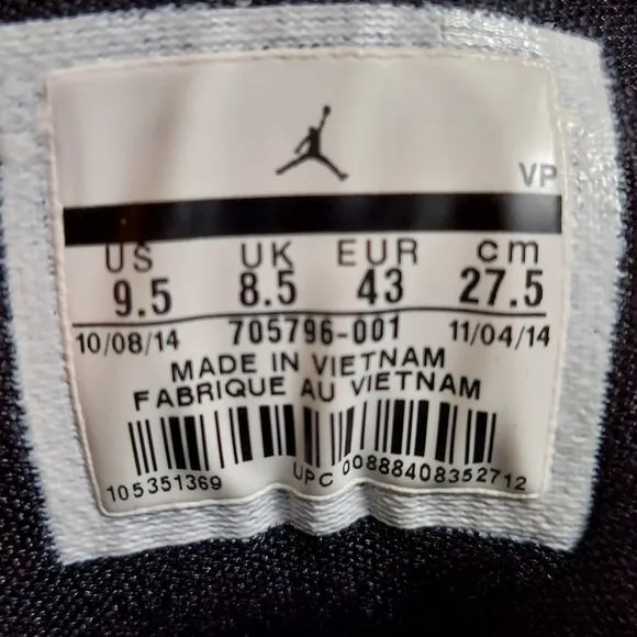 Nike Air Jordan Incline 705796-001 Men's US 9.5 Black Red Basketball Shoes EUC