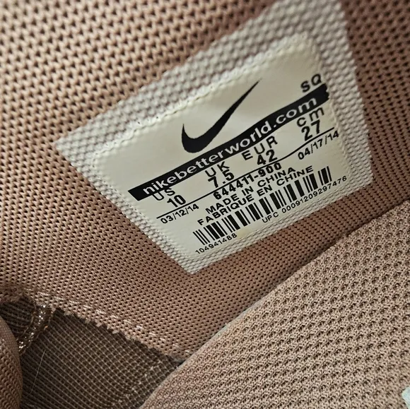 Nike Dunk Sky Hi Wedge Sneakers Rose Gold Snakeskin Size 10