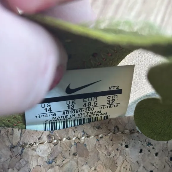 Nike React Element 87 Moss Green Black Mens Size 14 Shoes AQ1090-300