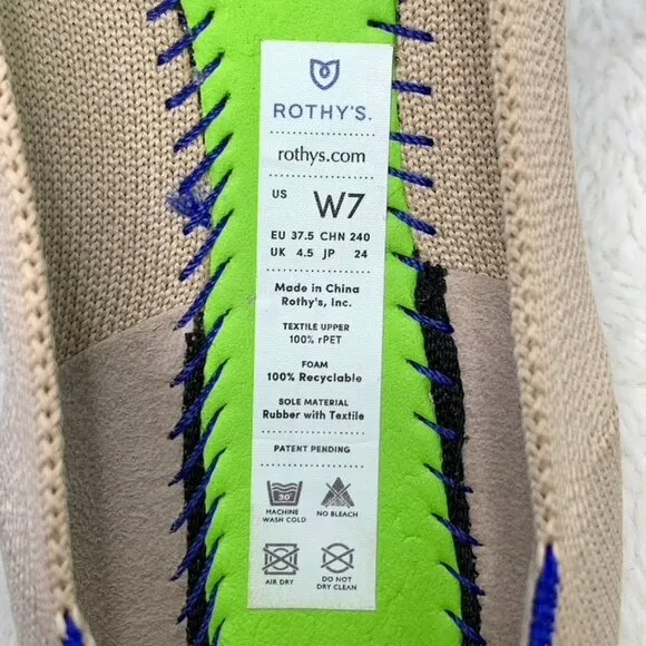 Rothy's Women's Le Point Ecru Neutral Creamy Beige Khaki Tan Flats Shoes Size 7